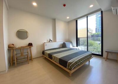 Noble Ambience Sukhumvit 42