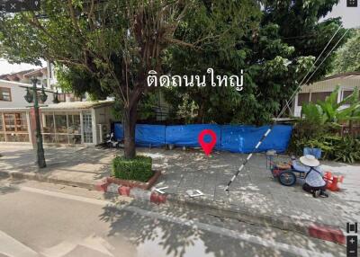 Land for sale in Soi Charoennakorn 14