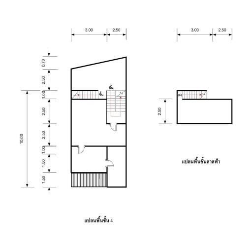 Townhome for sell in Ladprao