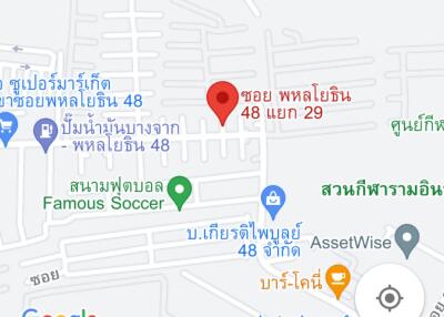 Land for sell in Soi Phaholyothin 48
