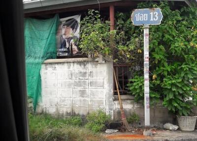 Land for sell in Ladprao Soi 13