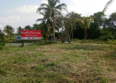 Land for sell in Bo Kwang Thong