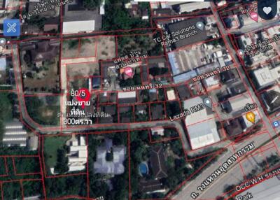 Land for sale in Rama 3