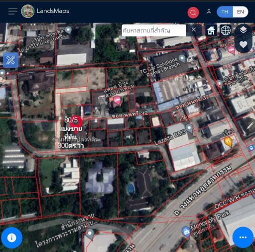 Land for sale in Rama 3