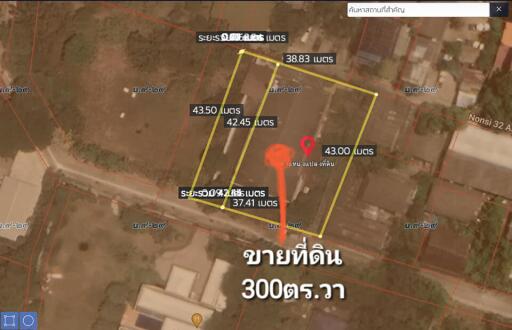 Land for sale in Rama 3