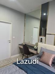 1 Bed 1 Bath 34.8 Sqm Condo For Sale