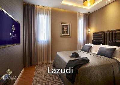 2 Bed 2 Bath 120.84 SQ.M Elysium Residences