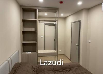 1 Bed 1 Bath 33.28 Sqm Condo For Sale