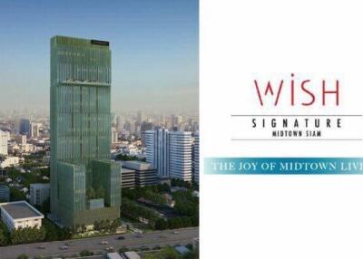 Wish Signature Midtown Siam