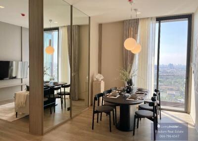 Modern dining room with cityscape view