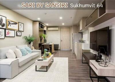 Sari by Sansiri