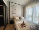 Modern bedroom with neutral color palette and natural light