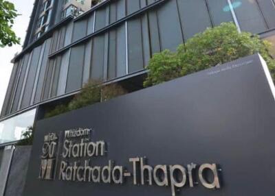 Whizdom Station Ratchada-Thapra