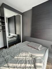 Condo for Sale at WYNE by Sansiri