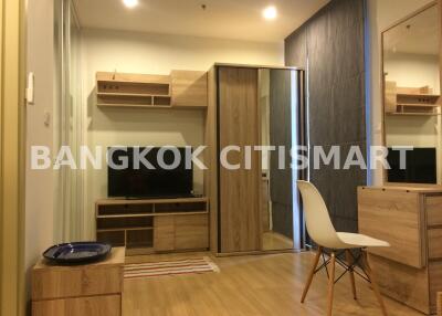 Condo at The Base Rama 9 - Ramkhamhang for rent