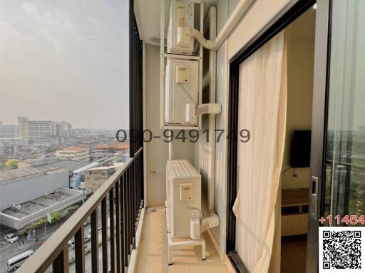 High-rise building balcony with city view