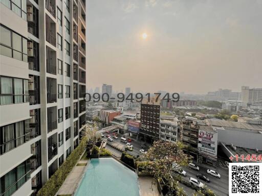 Cityscape view with buildings and swimming pool