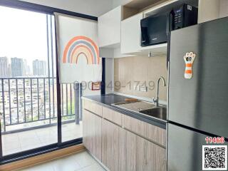 Modern kitchen with city view