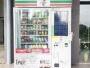 Vending machine at the entrance of a commercial building