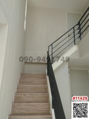 Modern staircase in a residential house