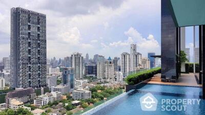 Studio Condo at Nara 9 Sathorn-Narathiwas near BTS Saint Louis