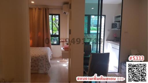 Spacious bedroom with view to the terrace and pool