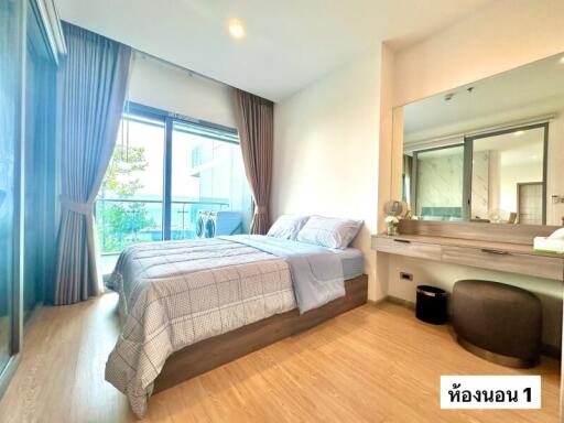 Spacious bedroom with natural lighting