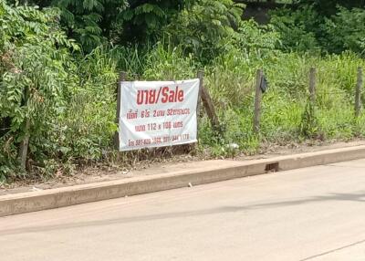 Outdoor signage advertising land for sale
