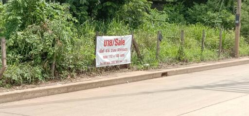 Outdoor signage advertising land for sale