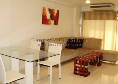 Condo at Saranjai Mansion for rent