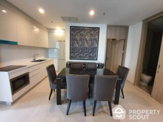 2-BR Condo at Noble Ploenchit near BTS Phloen Chit (ID 449991)