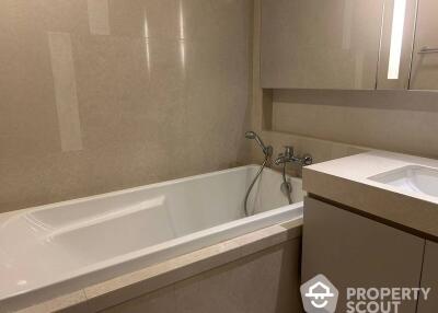 1-BR Condo at Quattro By Sansiri near BTS Thong Lor