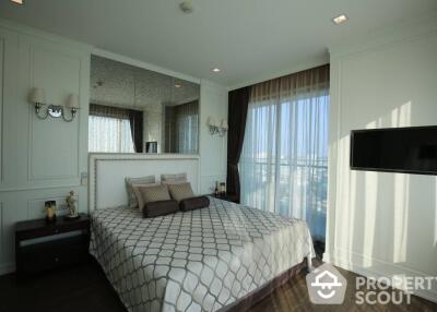 3-BR Condo at Star View close to Phra Ram 3 (ID 465581)