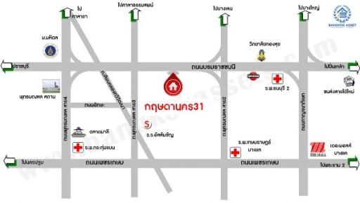 Detailed street map view highlighting various services and locations