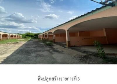 โรงแรม ทะเลชุบศร ราคาพิเศษ!