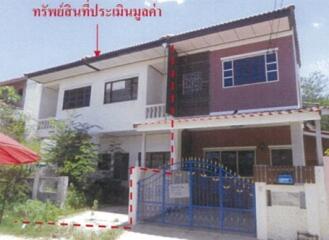 1,372 Sqm., 2 Beds, 1 Bath Townhouse listed for ฿ 4,739,000.