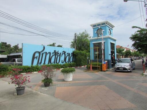 88 Sqm., 3 Beds, 2 Baths Townhouse listed for ฿ 3,360,000.