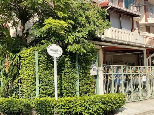 88 Sqm., 3 Beds, 2 Baths Townhouse listed for ฿ 3,255,000.