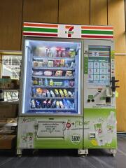 Vending Machine Offering Beverages and Snacks