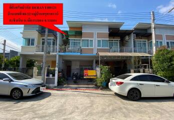 78 Sqm., 2 Beds, 2 Baths Townhouse listed for ฿ 2,310,000.