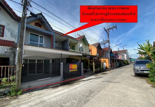 92 Sqm., 3 Beds, 2 Baths Townhouse listed for ฿ 1,750,000.