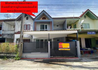 92 Sqm., 3 Beds, 2 Baths Townhouse listed for ฿ 1,750,000.