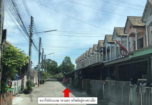 78 Sqm., 2 Beds, 2 Baths Townhouse listed for ฿ 1,400,000.
