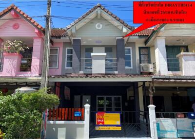 80 Sqm., 2 Beds, 2 Baths Townhouse listed for ฿ 1,500,000.