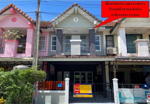 80 Sqm., 2 Beds, 2 Baths Townhouse listed for ฿ 1,500,000.