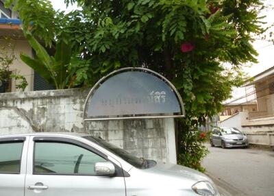 68 Sqm., 2 Beds, 1 Bath Townhouse listed for ฿ 1,473,000.