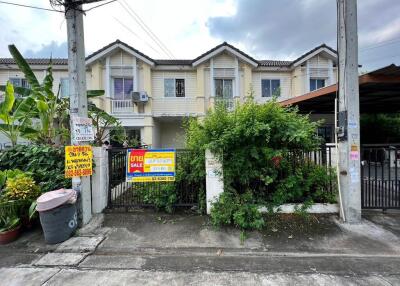 82 Sqm., 2 Beds, 1 Bath Townhouse listed for ฿ 1,425,000.