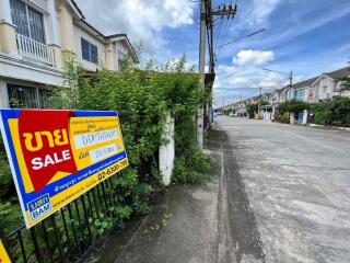 82 Sqm., 2 Beds, 1 Bath Townhouse listed for ฿ 1,425,000.