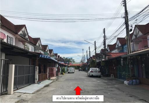 78 Sqm., 2 Beds, 2 Baths Townhouse listed for ฿ 1,200,000.