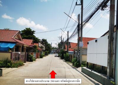 64 Sqm., 2 Beds, 1 Bath Townhouse listed for ฿ 1,470,000.
